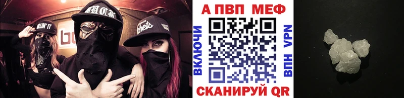 Наркошоп купить АМФЕТАМИН  Бутират  Cocaine  Меф  Губкинский