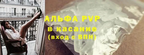 мефедрон мука Дмитровск