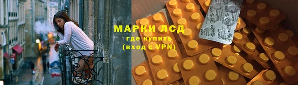 герыч Дмитров