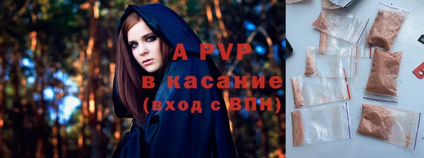 герыч Дмитров
