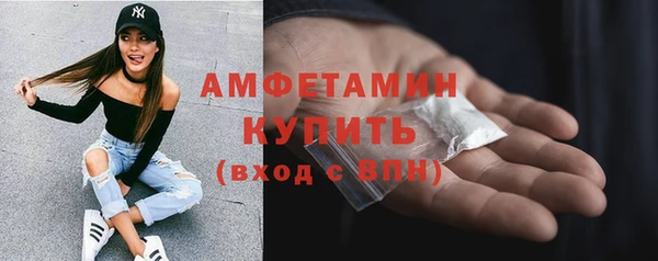 мефедрон мука Дмитровск