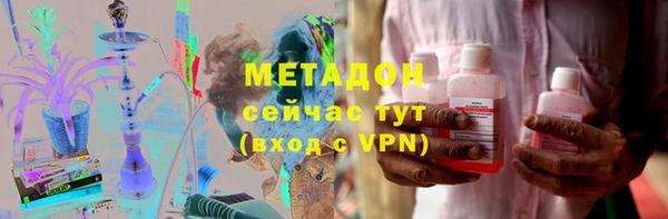 мефедрон мука Дмитровск