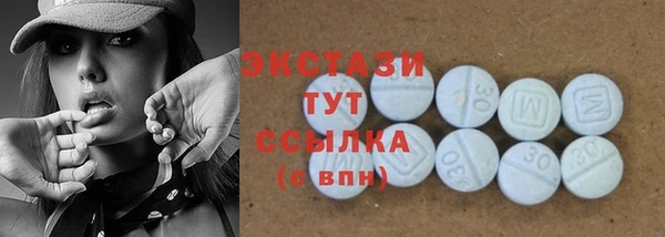 мефедрон мука Дмитровск