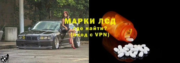 мефедрон мука Дмитровск