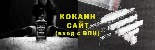 герыч Дмитров