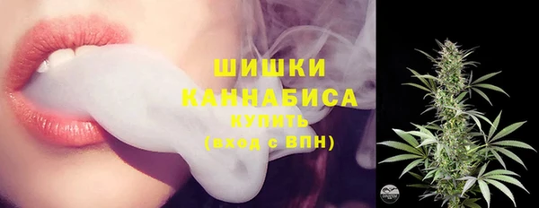 мефедрон мука Дмитровск