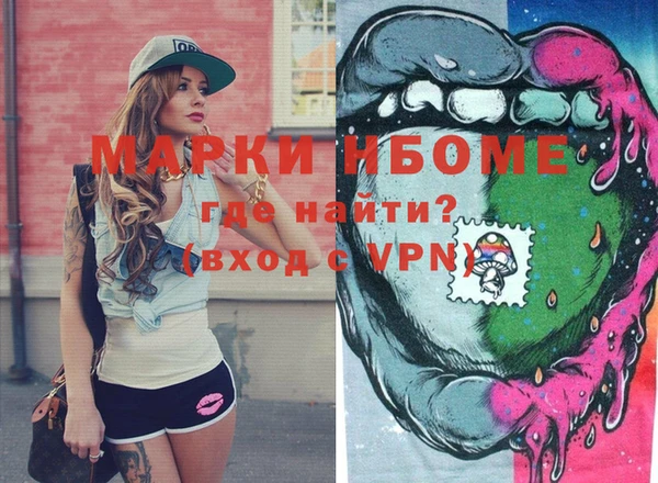 мдпв Дмитриев