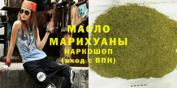 мдпв Дмитриев