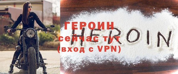 мдпв Дмитриев