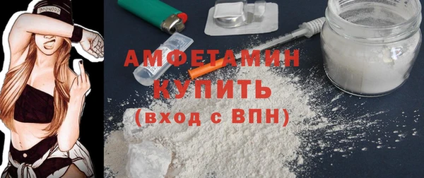 герыч Дмитров