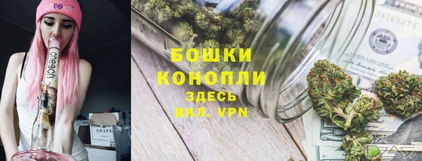 мефедрон мука Дмитровск