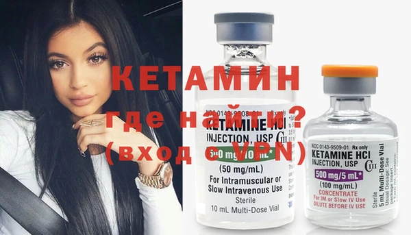 мефедрон мука Дмитровск