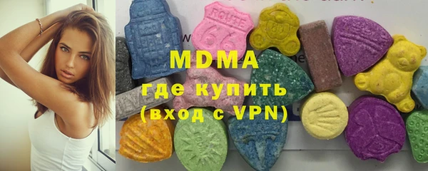 мдпв Дмитриев