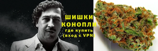 мефедрон мука Дмитровск