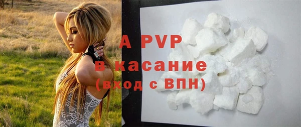 герыч Дмитров